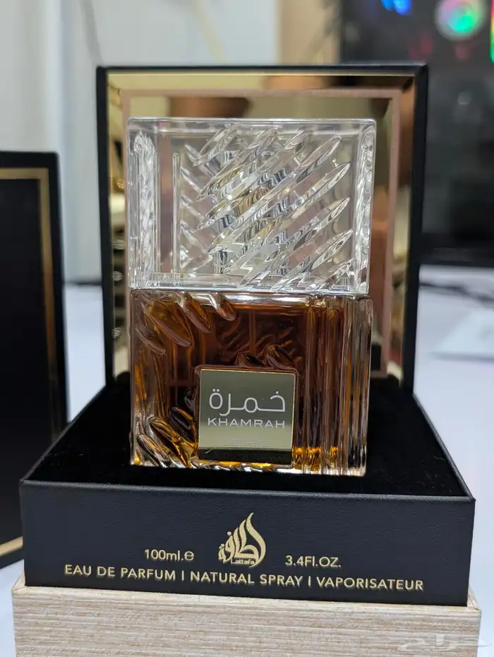 عطر خمرة 1