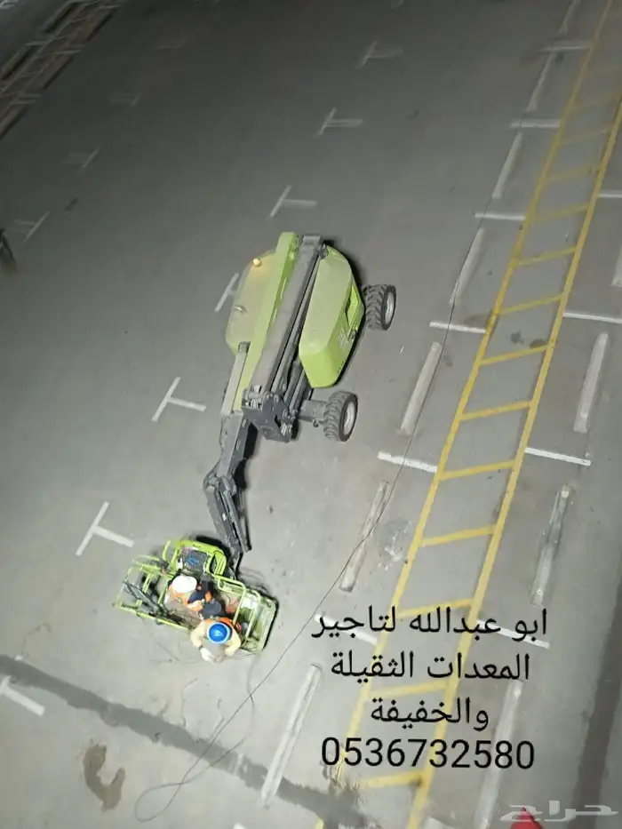 موسسه الاوس لتأجير ألمعدات 0