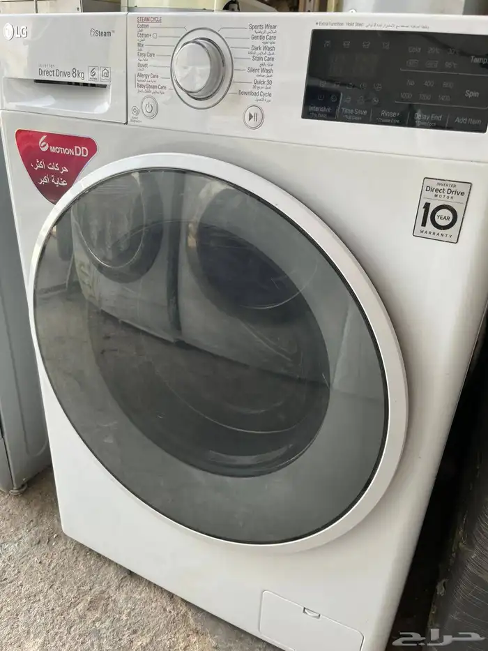 غسالة LG ثمانية كيلو نظيف على الشرط ممتاز استخدام نظيف 0