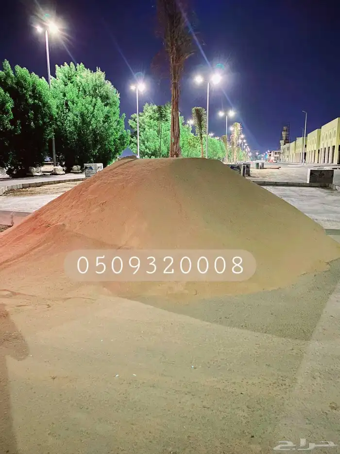 بطحه دفان بطحه مباني 7