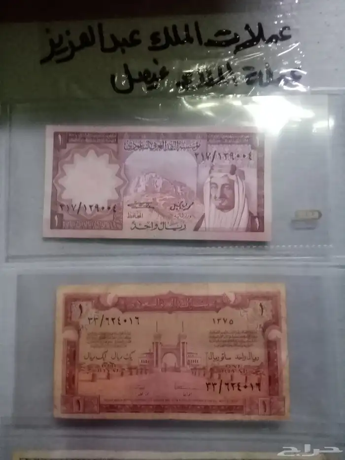 يوجد لدينا متحف لبيع الآثار 2