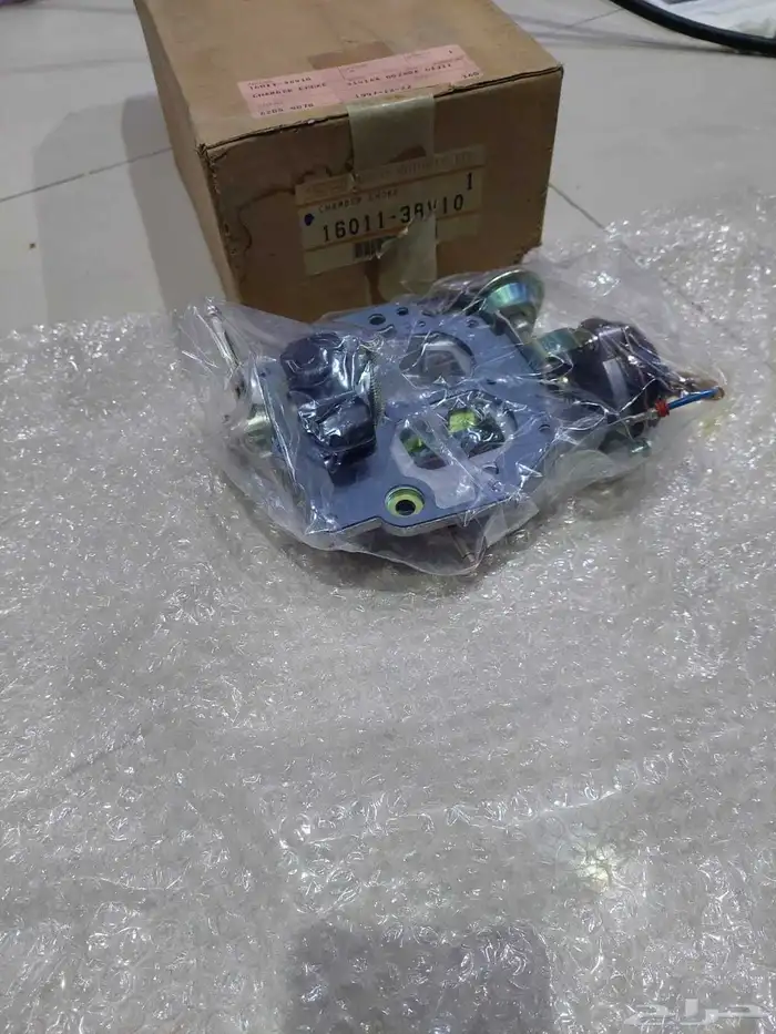 نص كبريتر سدرك 0