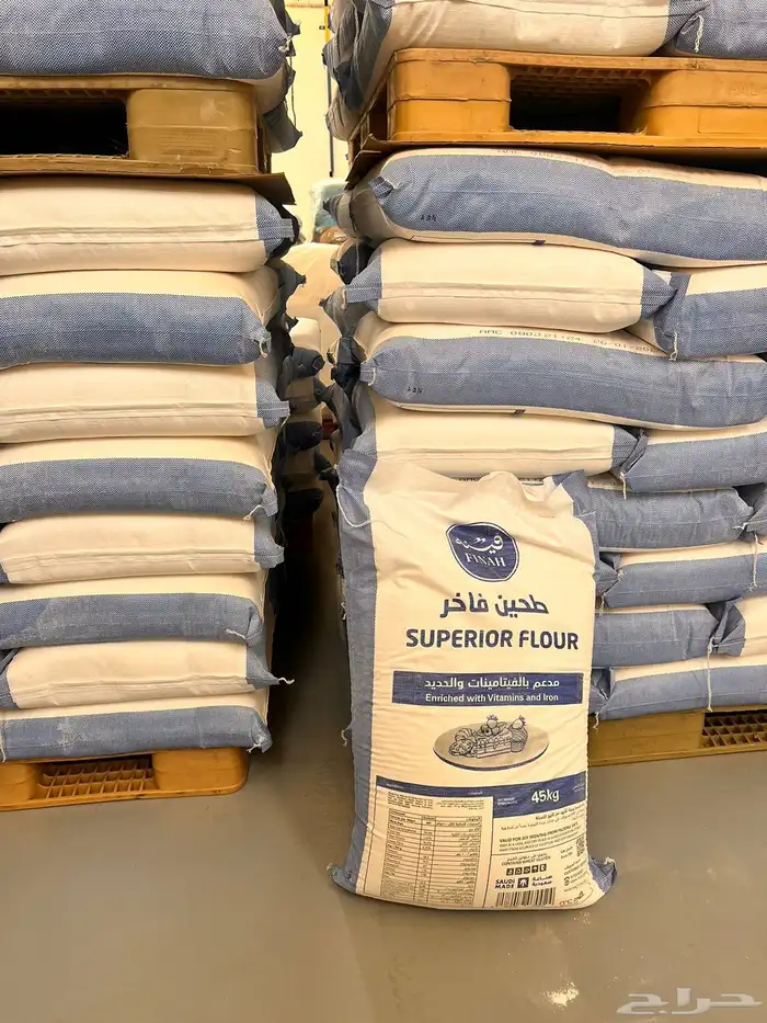 طحين فاخر و عادي 0