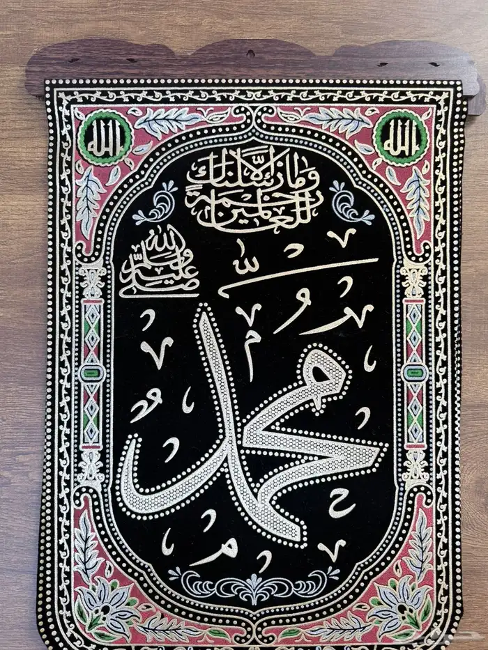 تعليقات إسلامية 3