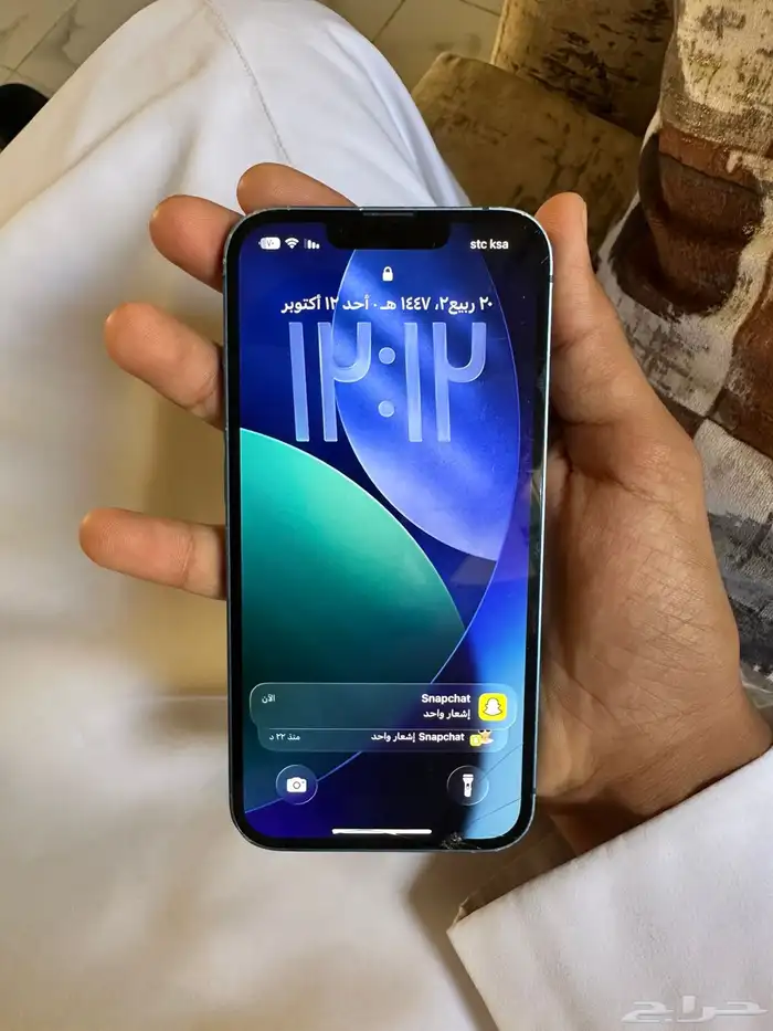 آيفون 13 عادي 1
