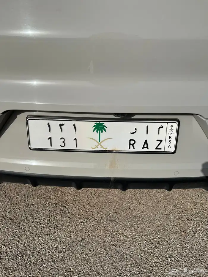 لوحه مميزه 0