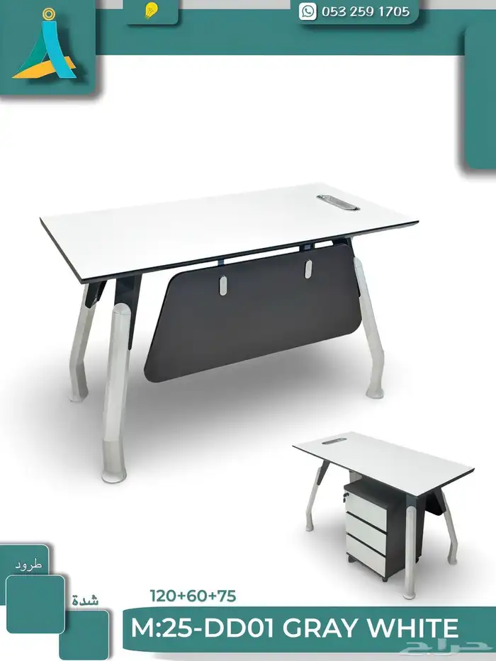 office furniture 11