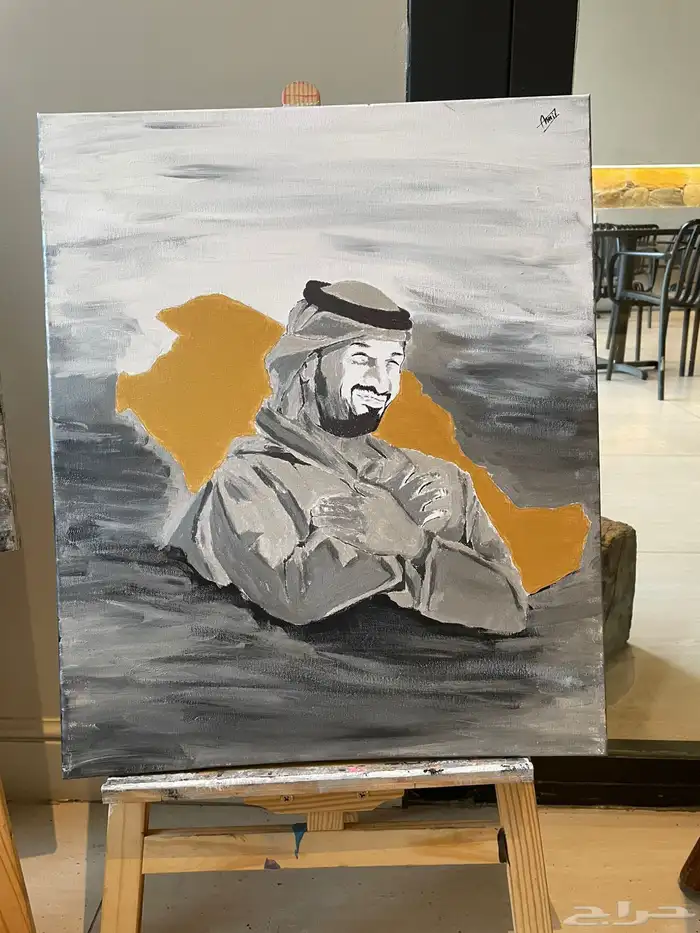 لوحات رسم 1