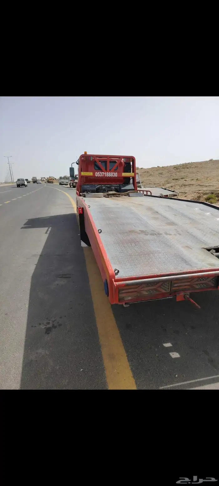 سطحه راجع من الرياض القصيم حائل 0