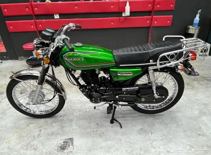 سبورت محمود 200 2