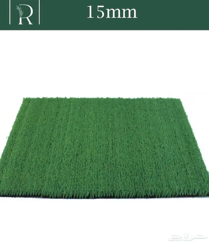 موكيت معارض  موكيت مكاتب 55