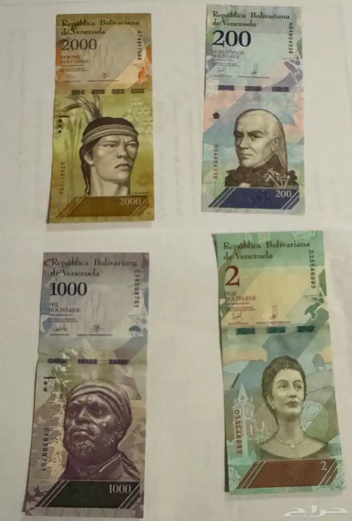 عملات فنزويلا 0