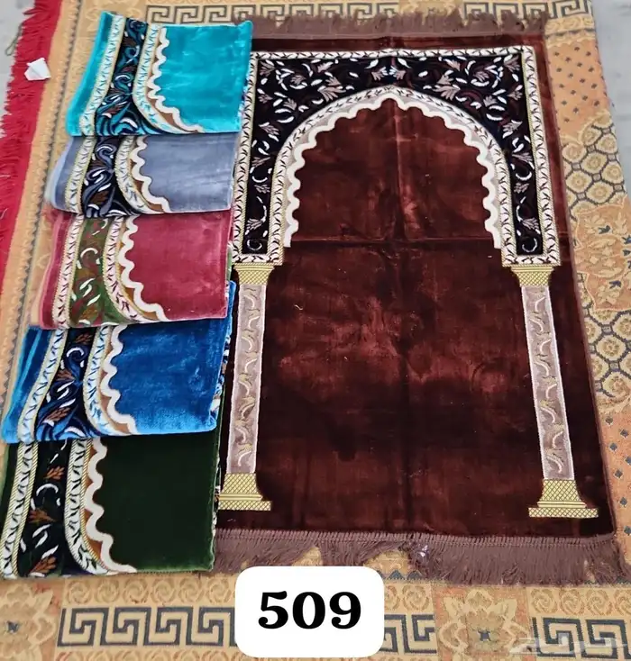 جميع أنواع السجادات واشراشف الصلاه باالجمله 63