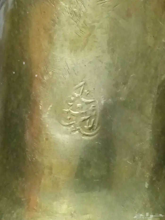 دلال رسلان 3