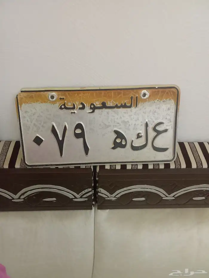 لوحات مميزه 0