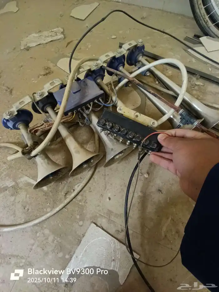 بوري تريله ست نغمات 1