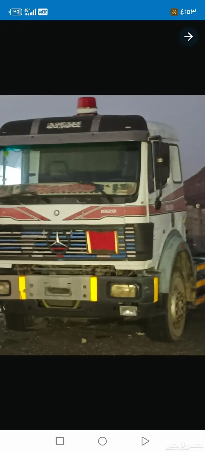 نشتري شاحنات تشليح أو استخدام بأسعار مناسبة 0