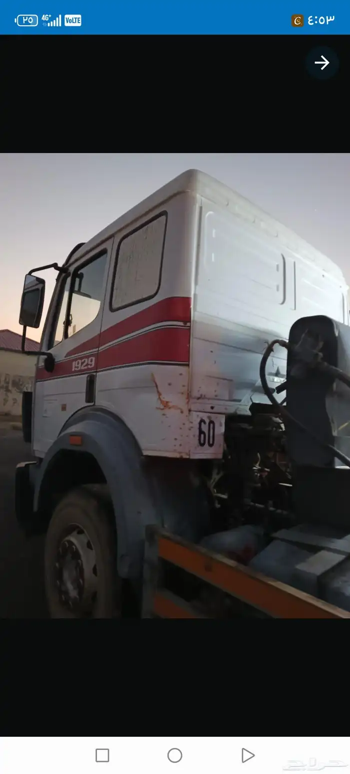 نشتري شاحنات تشليح أو استخدام بأسعار مناسبة 2