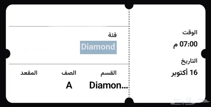 محمد عبدة شقراء 0