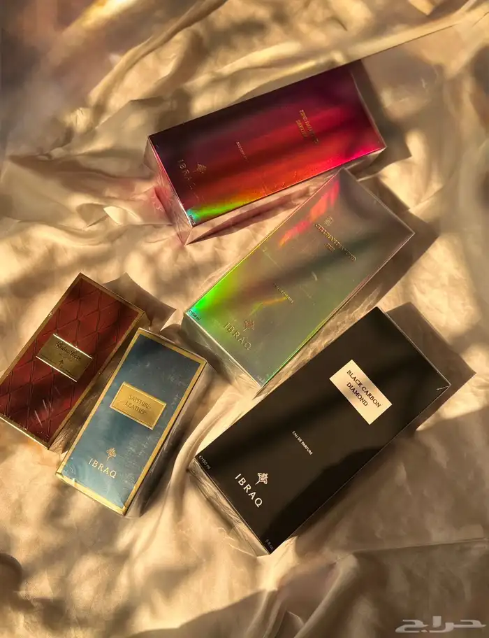 عطور من شركة إبراهيم القرشي متوفرة لدينا 0