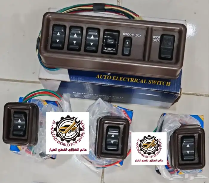 مجموعة قزاز صالون 86 0