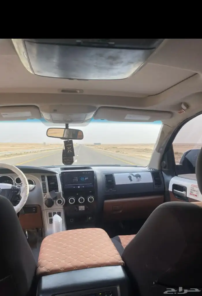 سكويا 2