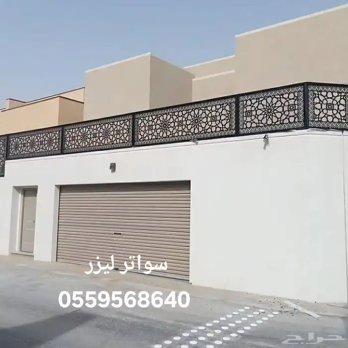 مضلات سواتر برجولات 5