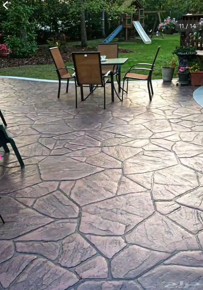 ايبوكسي الرضيت 13