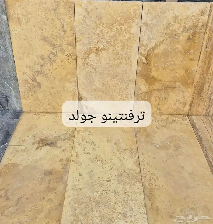 افضل أنواع الرخام والحجر والديكورات 17
