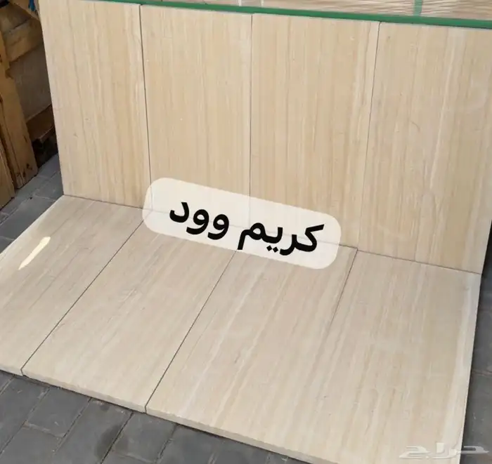 افضل أنواع الرخام والحجر والديكورات 16