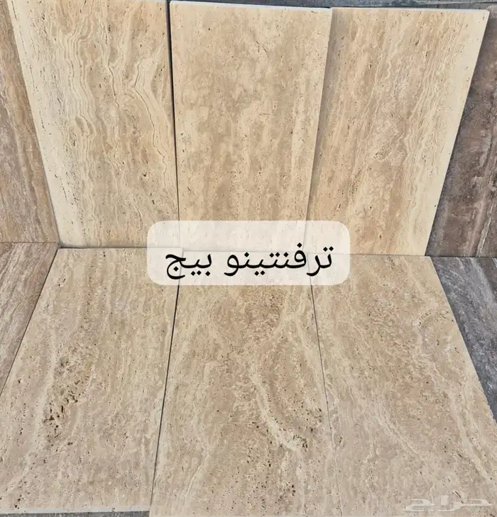 افضل أنواع الرخام والحجر والديكورات 15