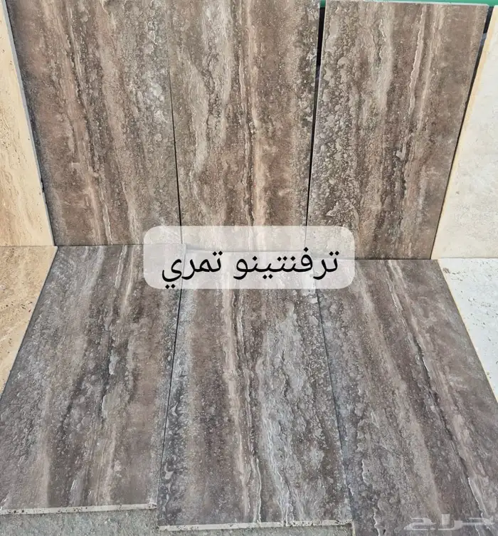 افضل أنواع الرخام والحجر والديكورات 14
