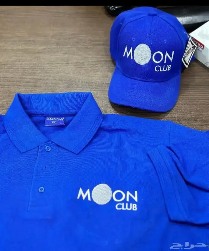 زي موحد اطايف 0