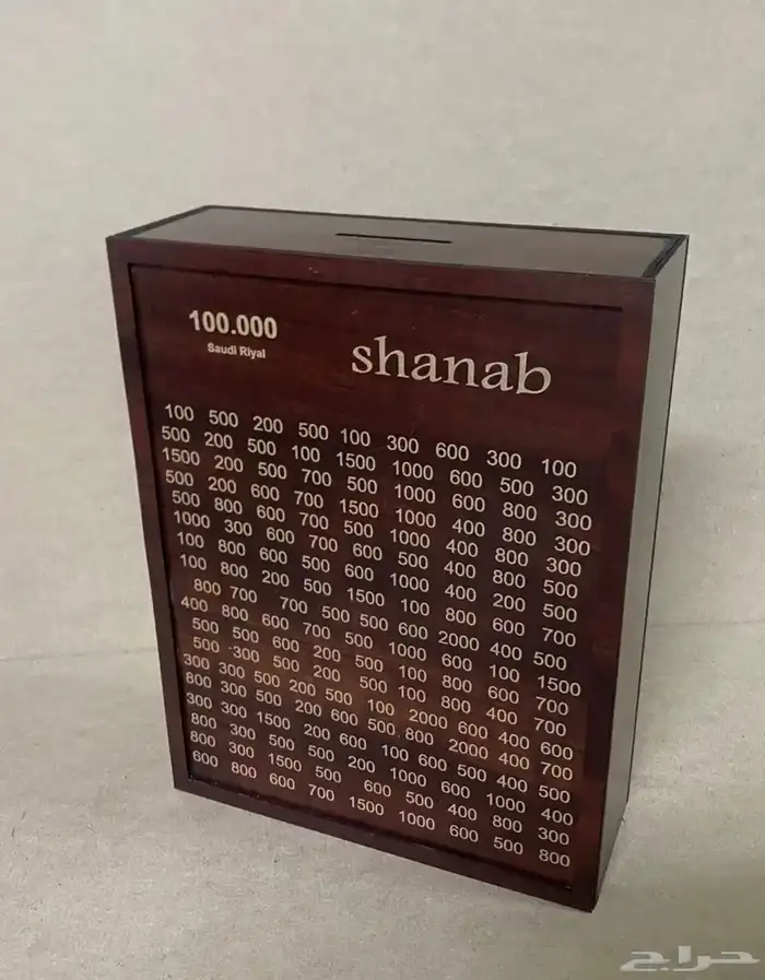 حصالات خشبيه للبيع 2