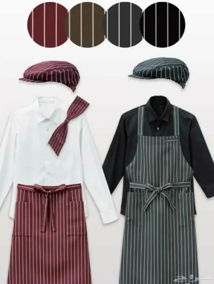 زي موحد اطايف 9