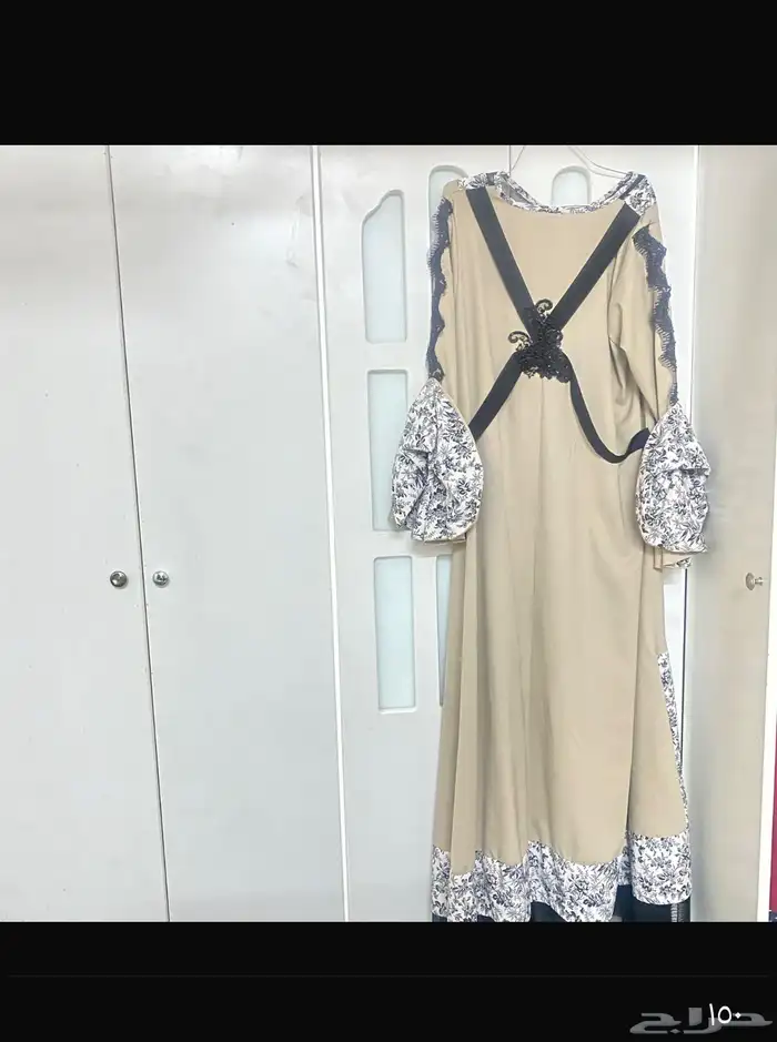ثوب 4