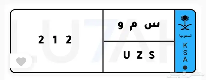 لوحة مميزة 0