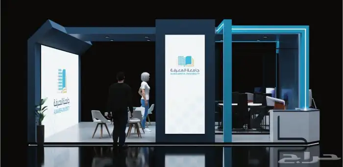 تأجير وتنظيم شاشات عملاقه 53