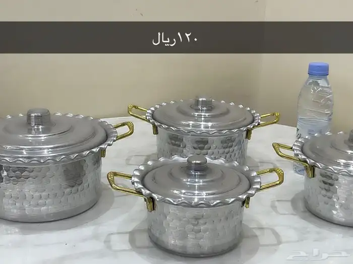 أواني منزليه معدن أصلي فاخره 7