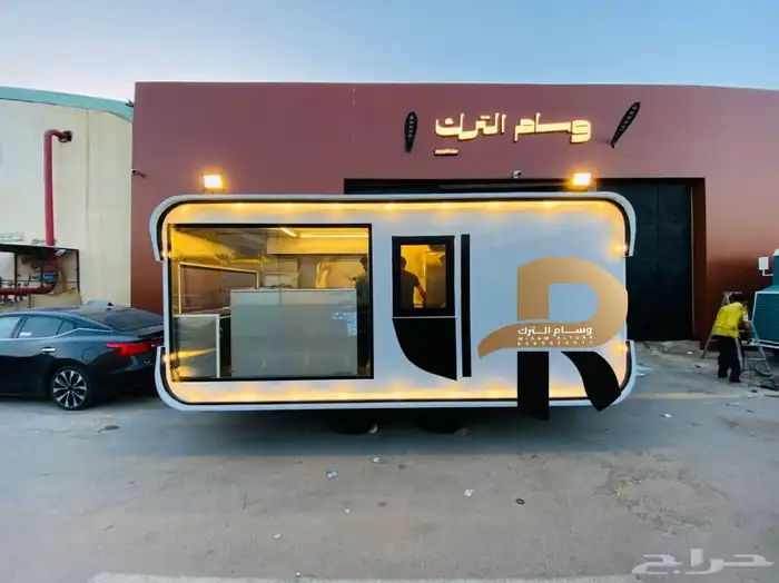 فود ترك للبيع جاهز وتفصيل 14