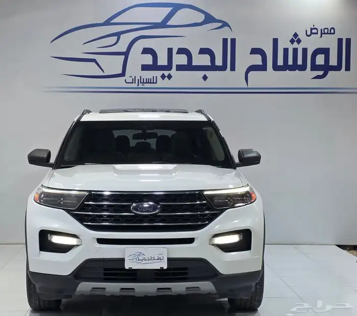 فورد اكسبلورر XLT 2021 0
