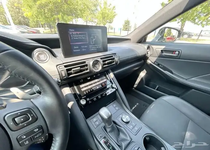 2023 Lexus IS 300 7
