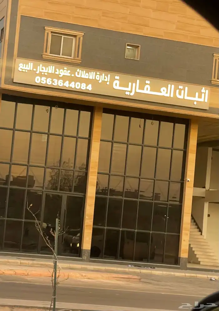 عقود الكترونيه باقل الاسعار 1