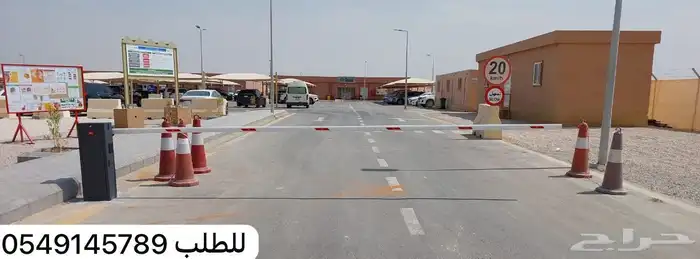 بوابة مواقف السيارات بوابات دخول السيارات باريير سيارات 0