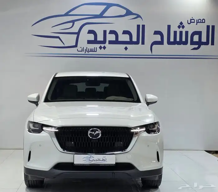 مازدا CX60 وكاله 2023 0