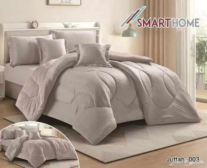 مفارش نفرين شتوي سعر 215ريال 2