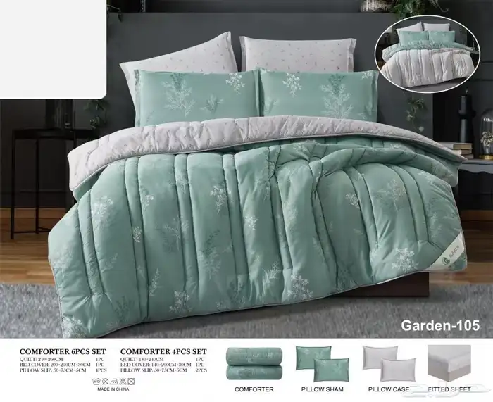 لحافات سرير 5