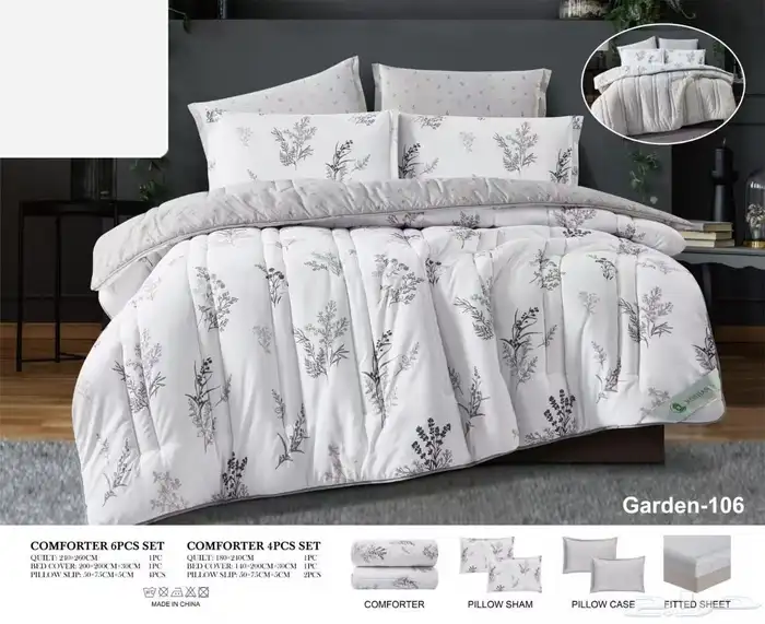 لحافات سرير 4