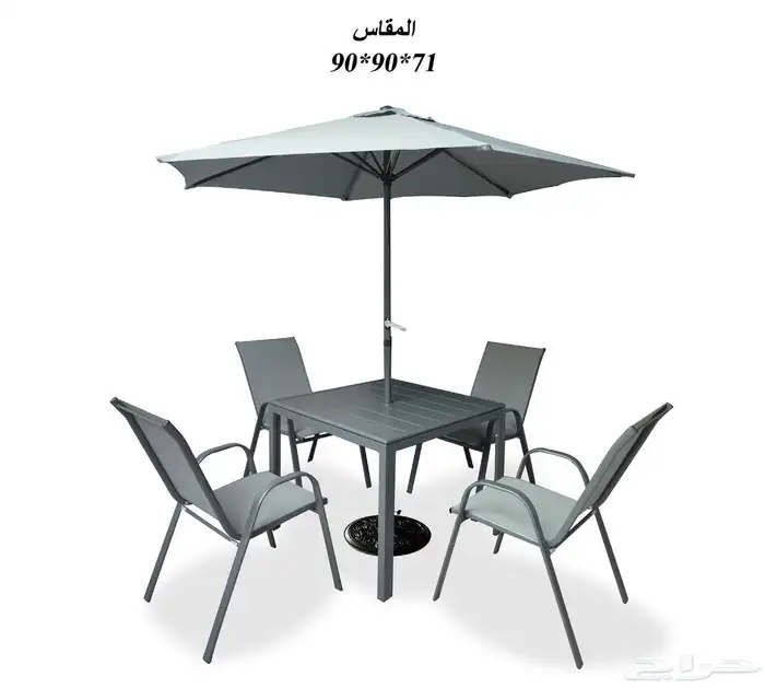 أثاث خارجي 0