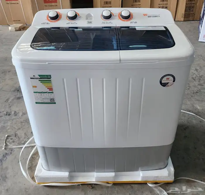 اثاث جديد 16